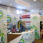 مهرجان التسوق الصيفي 