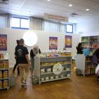 مهرجان التسوق الصيفي 