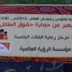 اضاءة أكبر فانوس في قطاع غزة عشية حلول شهر رمضان