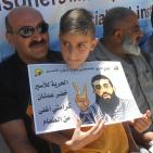 بالصور: وقفة تضامنية مع الأسير خضر عدنان بالخليل
