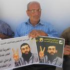 بالصور: وقفة تضامنية مع الأسير خضر عدنان بالخليل