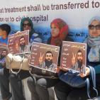 بالصور: وقفة تضامنية مع الأسير خضر عدنان بالخليل