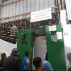 لماذا لقبت الخليل بـ