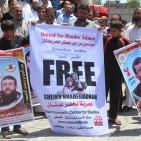 بالتزامن مع القدس وجنين.. تظاهرة في جباليا نصرة للأسير عدنان