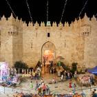 بالصور: برنامج على كيفك في بث مباشر من باب العامود وسط مدينة القدس