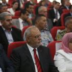 اجتماع  اللجنة الوزارية الفلسطينية الإيطالية المشتركة