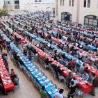 حفل الإفطار المركزي في نابلس ضمن فعاليات 