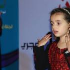 حفل الإفطار المركزي في نابلس ضمن فعاليات 