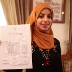 الرابعة مكرر على الوطن لـ