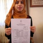 الرابعة مكرر على الوطن لـ