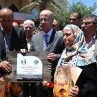 افتتاح ميدان الشهيد محمد أبو خضير بمدينة البيرة