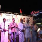 أمسية ومهرجان 