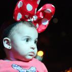 أمسية ومهرجان 