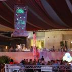 محمد اللحام في حرب ضرب في خيمة ليالي جراند بارك في رام لله