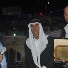 نقابة العاملين في جامعة القدس تنظم افطارا رمضانيا‎