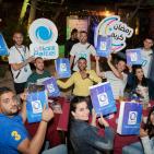 برنامج على كيفك ضمن امسية رمضانية في مطعم خزامى برام الله