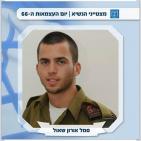 راية تفتح الملف.. تفاصيل ملف الأسرى الاسرائيليين: مفاوضات عض الأصابع الغامضة