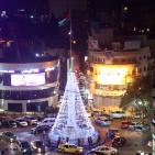 اجواء العيد في مدينة رام الله