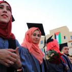 الجامعة العربية الأمريكية تختتم احتفالات تخريج الفوج الثاني عشر من طلبتها