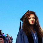 الجامعة العربية الأمريكية تختتم احتفالات تخريج الفوج الثاني عشر من طلبتها