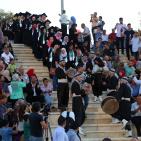 حفل لتكريم الطلبة المتفوقين في محافظة رام الله و البيرة