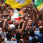 تششيع جثمان الشهيد  محمد عطا لافي 19 عام في مخيم قلنديا