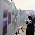 برعاية اعلامية من راية... انطلاف فعاليات مهرجان 