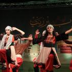 مهرجان