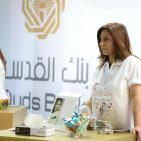 بالصور: اليوم الأول من مهرجان ليالي بيرزيت 2015