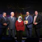 بالصور: اليوم الأول من مهرجان ليالي بيرزيت 2015