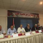 جولة الوفد الاقتصادي الكبير من الضفة في غزة