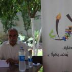 مهندسون بلا حدود تعقد ندوة حول الكاتب علي شريعتي