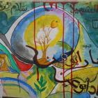 بالصور... معرض كنعان الأول للفن التشكيلي في الخليل