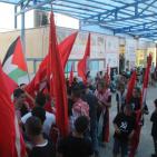 انطلاق فعاليات مهرجان 