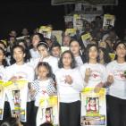 غزة: فتح تنظم وقفة احتجاجية مع دوابشة