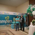 فعاليات معرض الام و الطفل اليوم الثاني