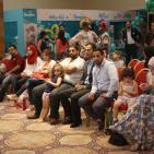 فعاليات معرض الام و الطفل اليوم الثاني