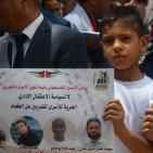 وقفة تضامنية مع الأسير المضرب محمد علان وسط الخليل