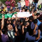 تشييع جثمان الشهيد أنس طه في بلدة قطنة