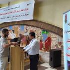 المؤتمر الثاني لاتحاد الفنانيين  التعبيرين