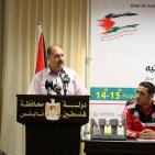 بطولة القدس الدولية.. حدث يجمع شقي الوطن ويستقطب دول العالم