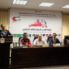 بطولة القدس الدولية.. حدث يجمع شقي الوطن ويستقطب دول العالم