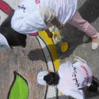 بالصور: المبادرات الشبابية ترسم جدارية 