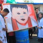 أطفال غزة يطلبون الحماية عبر تطيير عشرات الطائرات الورقية