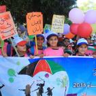 أطفال غزة يطلبون الحماية عبر تطيير عشرات الطائرات الورقية