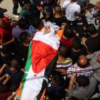 تشييع جثمان الشهيد رفيق التاج في طوباس