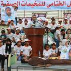 غزة: تخريج مخيمات أبناء الأسرى يتحول لتضامن مع الأسير محمد علان