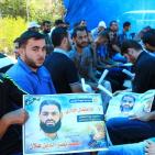 وقفة أمام معبر بيت حانون دعما للأسير محمد علان