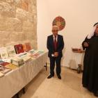 معرض البيرة الأول للمقتنيات التراثية