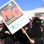 الأكبر منذ 67 عاما.. أكثر من 10 الاف موظف في الاونروا يحتجون على سياستها